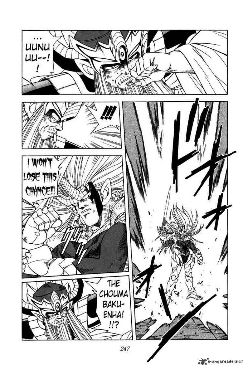 Dragon Quest Dai No Daiboken Chapter 213 Page 7