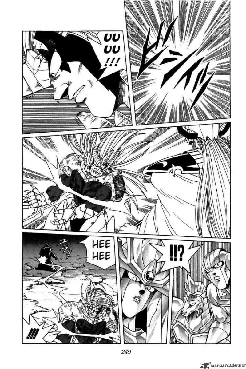 Dragon Quest Dai No Daiboken Chapter 213 Page 9