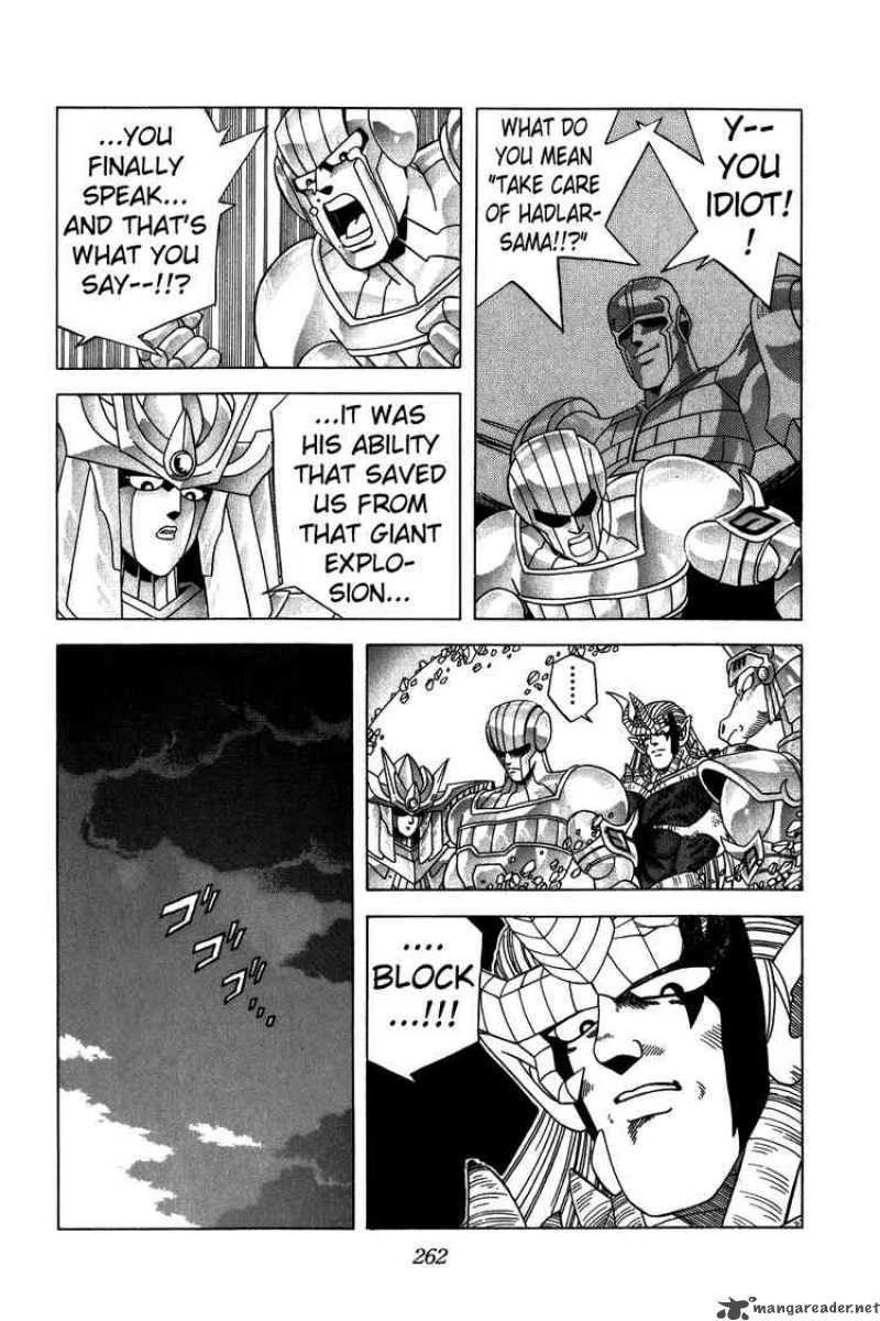 Dragon Quest Dai No Daiboken Chapter 214 Page 2