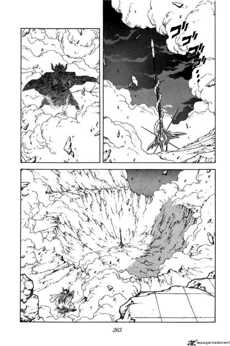 Dragon Quest Dai No Daiboken Chapter 214 Page 3