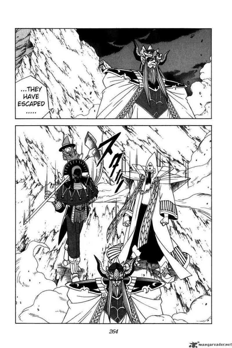 Dragon Quest Dai No Daiboken Chapter 214 Page 4