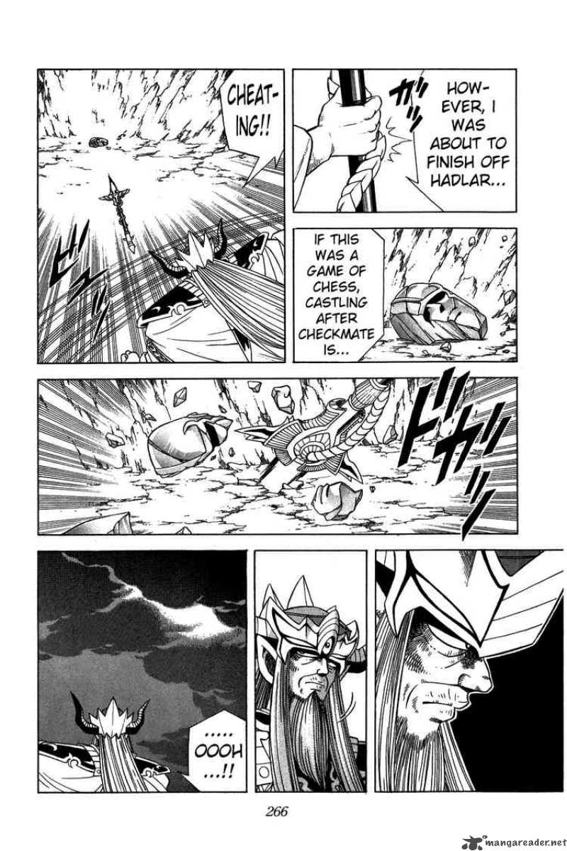 Dragon Quest Dai No Daiboken Chapter 214 Page 6