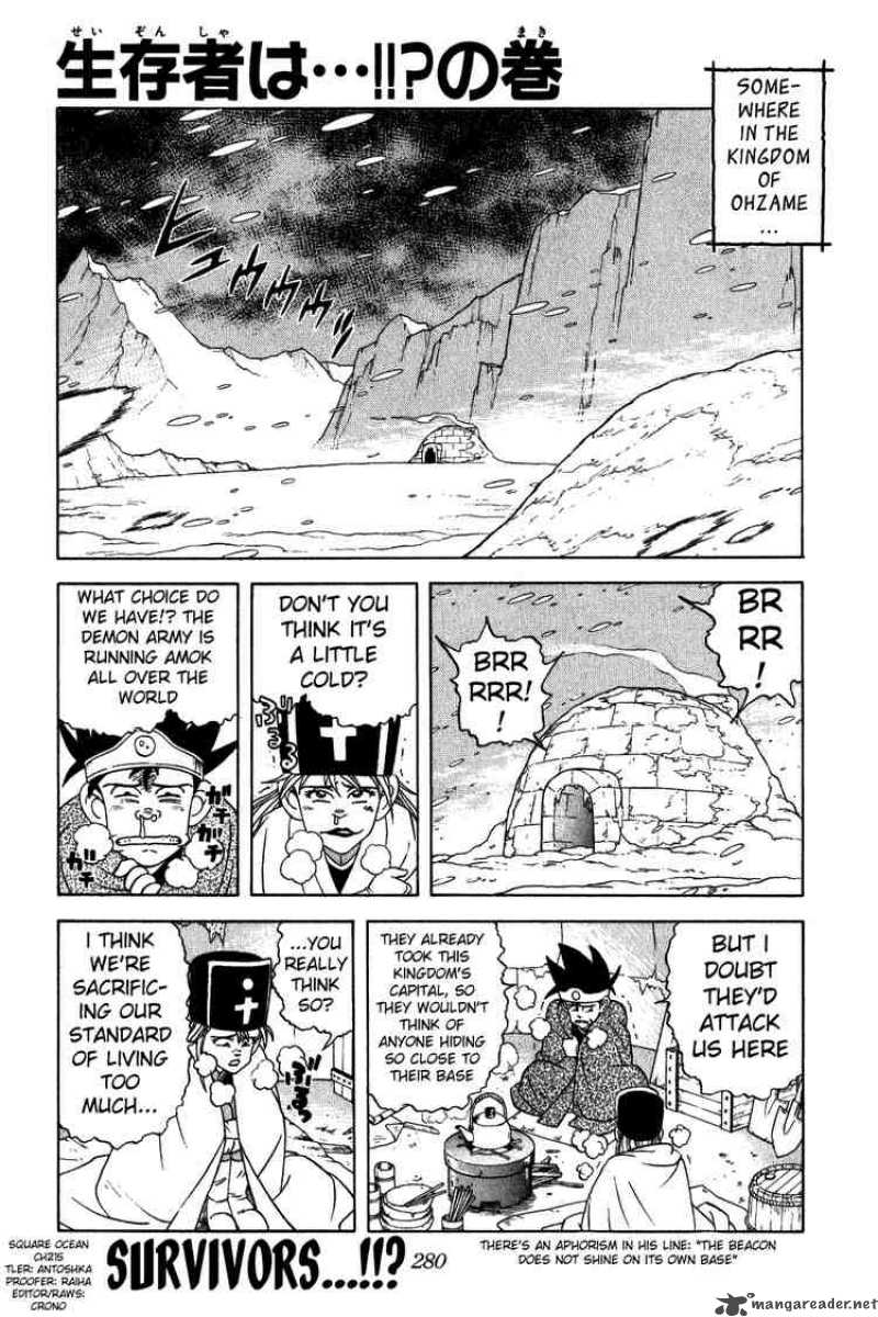 Dragon Quest Dai No Daiboken Chapter 215 Page 1