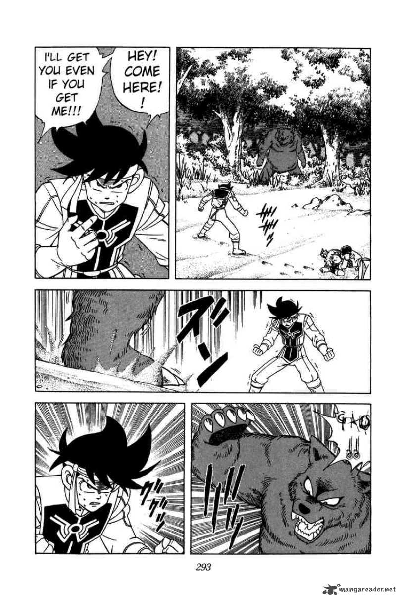 Dragon Quest Dai No Daiboken Chapter 215 Page 14