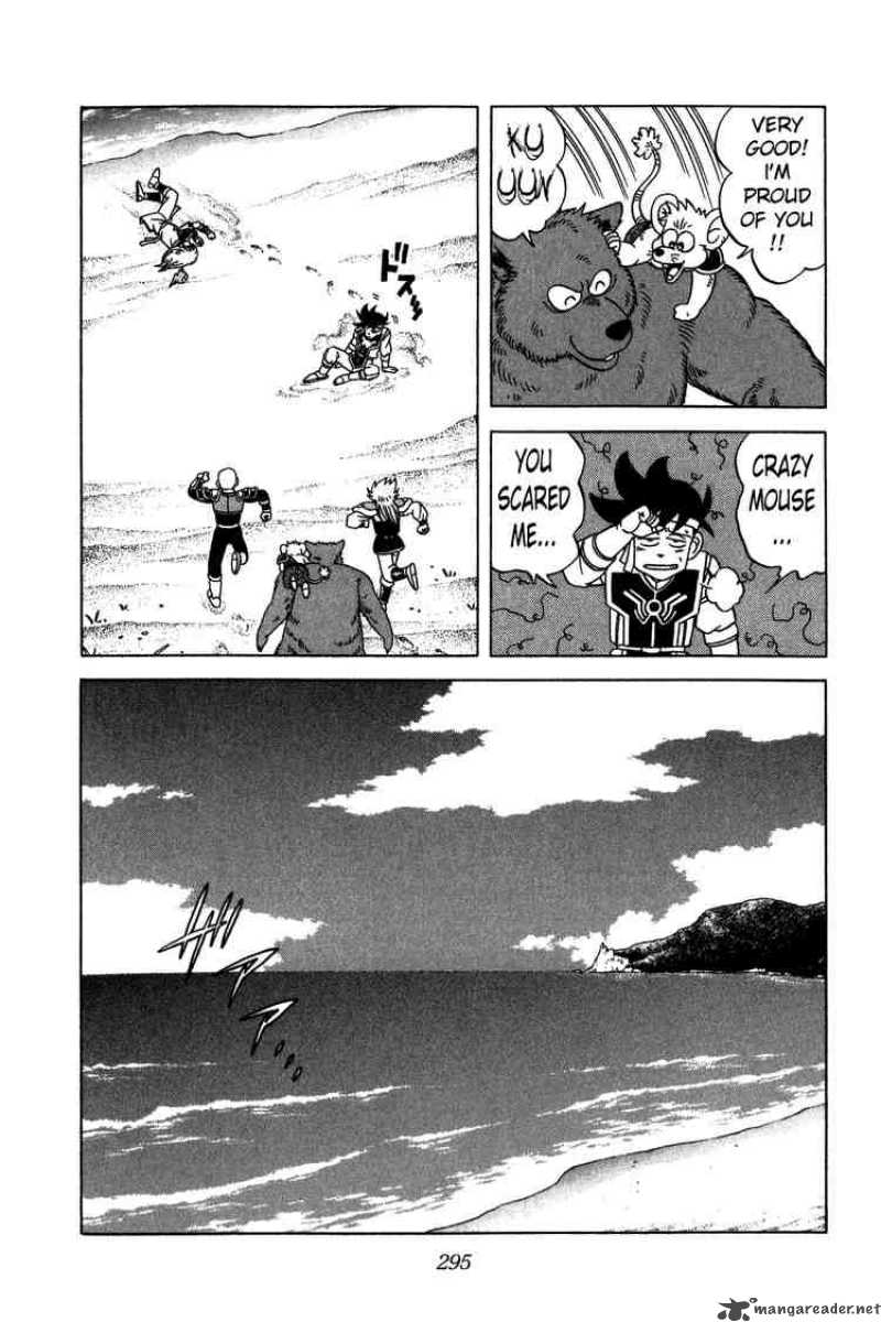 Dragon Quest Dai No Daiboken Chapter 215 Page 16
