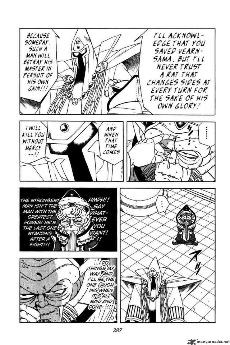 Dragon Quest Dai No Daiboken Chapter 215 Page 8