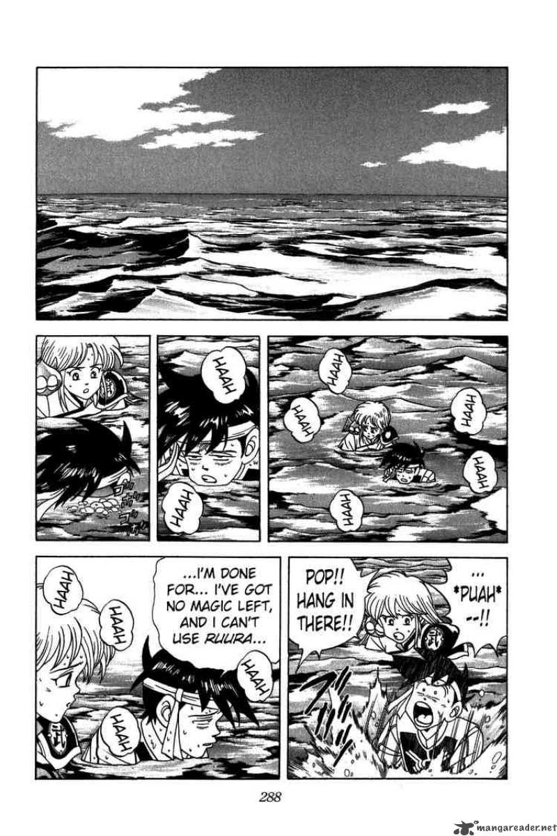Dragon Quest Dai No Daiboken Chapter 215 Page 9