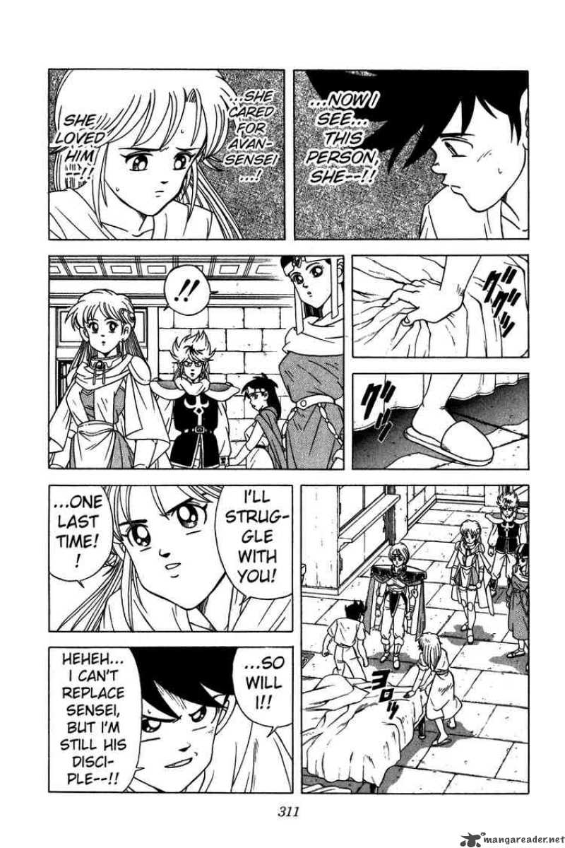 Dragon Quest Dai No Daiboken Chapter 216 Page 13