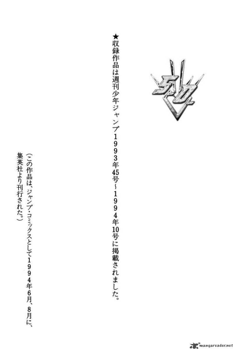 Dragon Quest Dai No Daiboken Chapter 216 Page 23