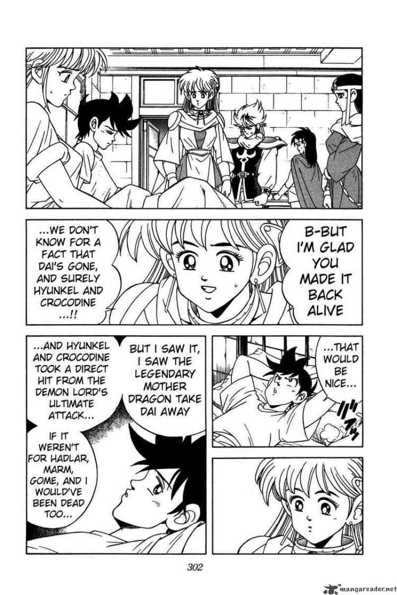 Dragon Quest Dai No Daiboken Chapter 216 Page 4