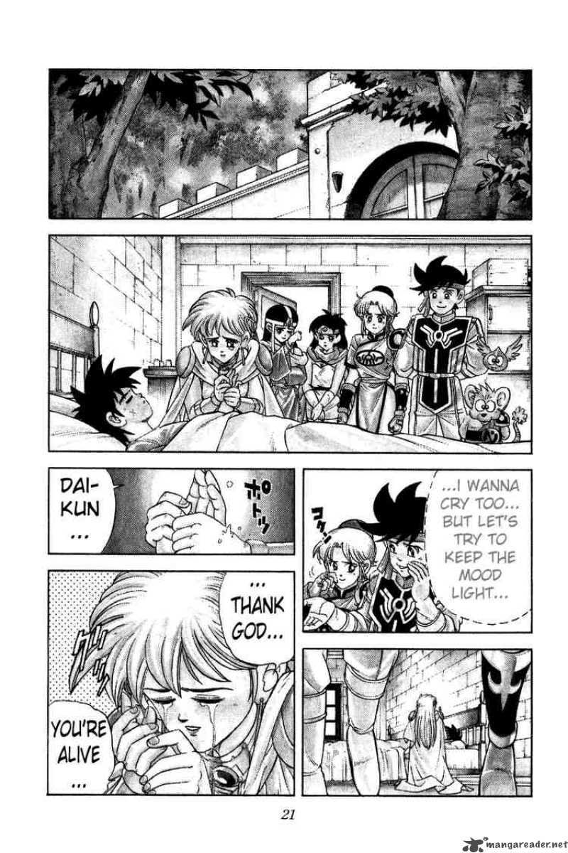Dragon Quest Dai No Daiboken Chapter 217 Page 18