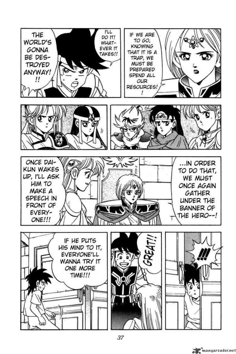 Dragon Quest Dai No Daiboken Chapter 218 Page 14