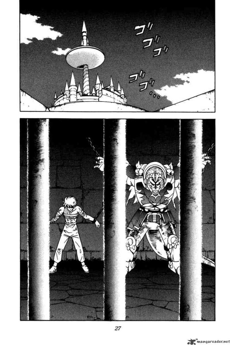 Dragon Quest Dai No Daiboken Chapter 218 Page 4