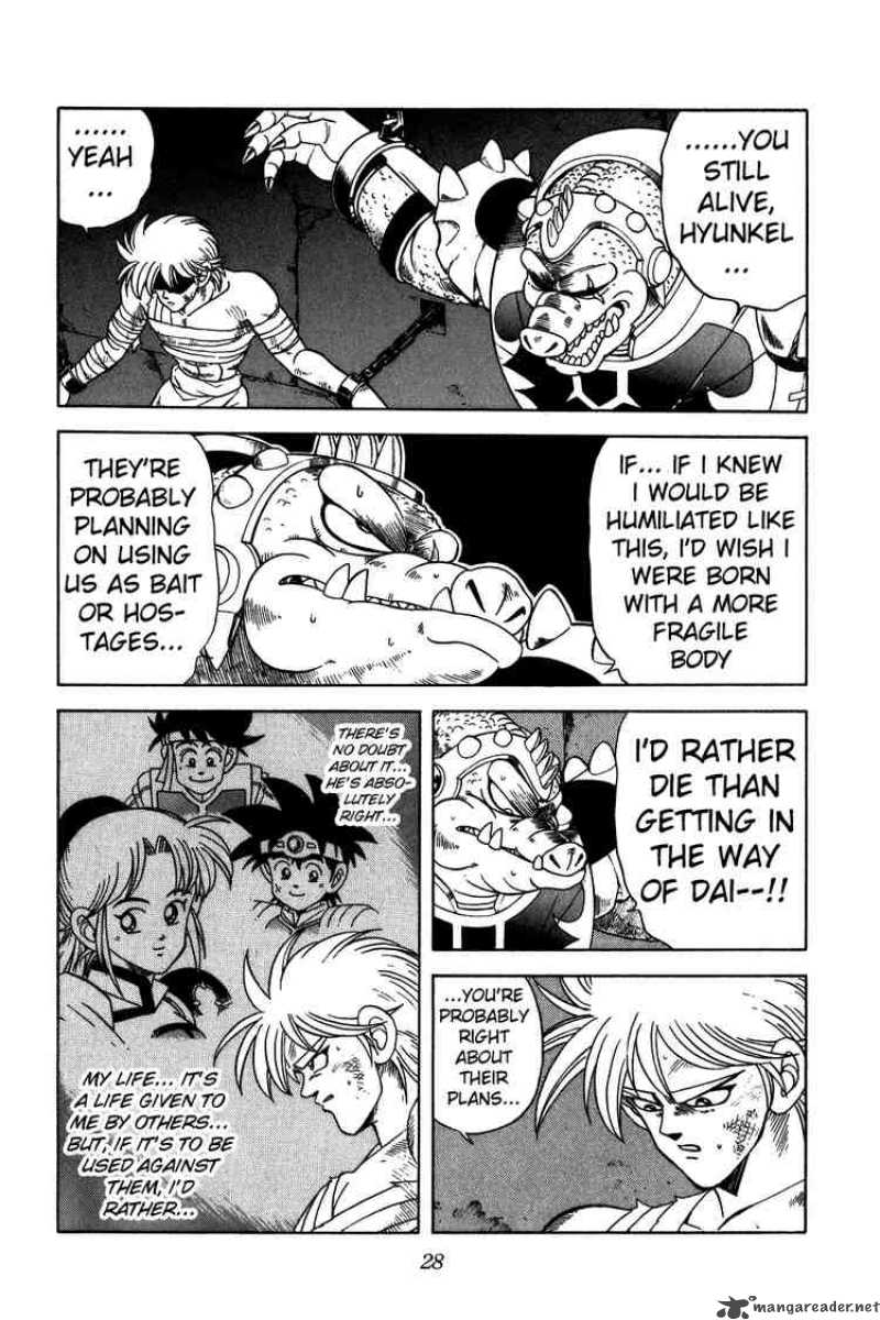 Dragon Quest Dai No Daiboken Chapter 218 Page 5