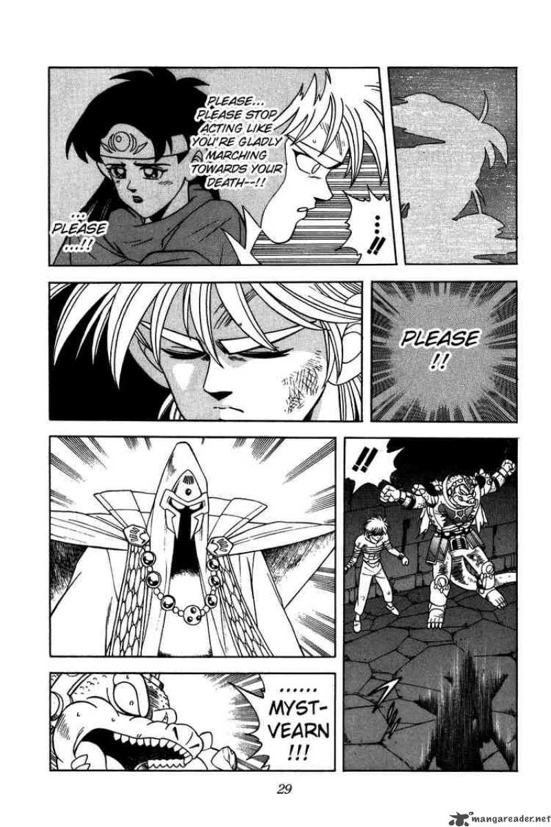 Dragon Quest Dai No Daiboken Chapter 218 Page 6