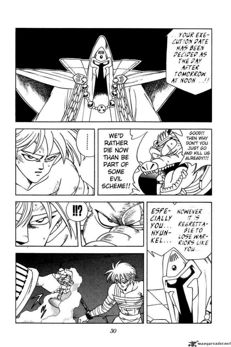 Dragon Quest Dai No Daiboken Chapter 218 Page 7
