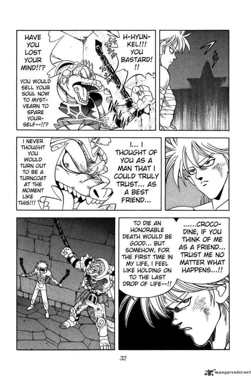 Dragon Quest Dai No Daiboken Chapter 218 Page 9