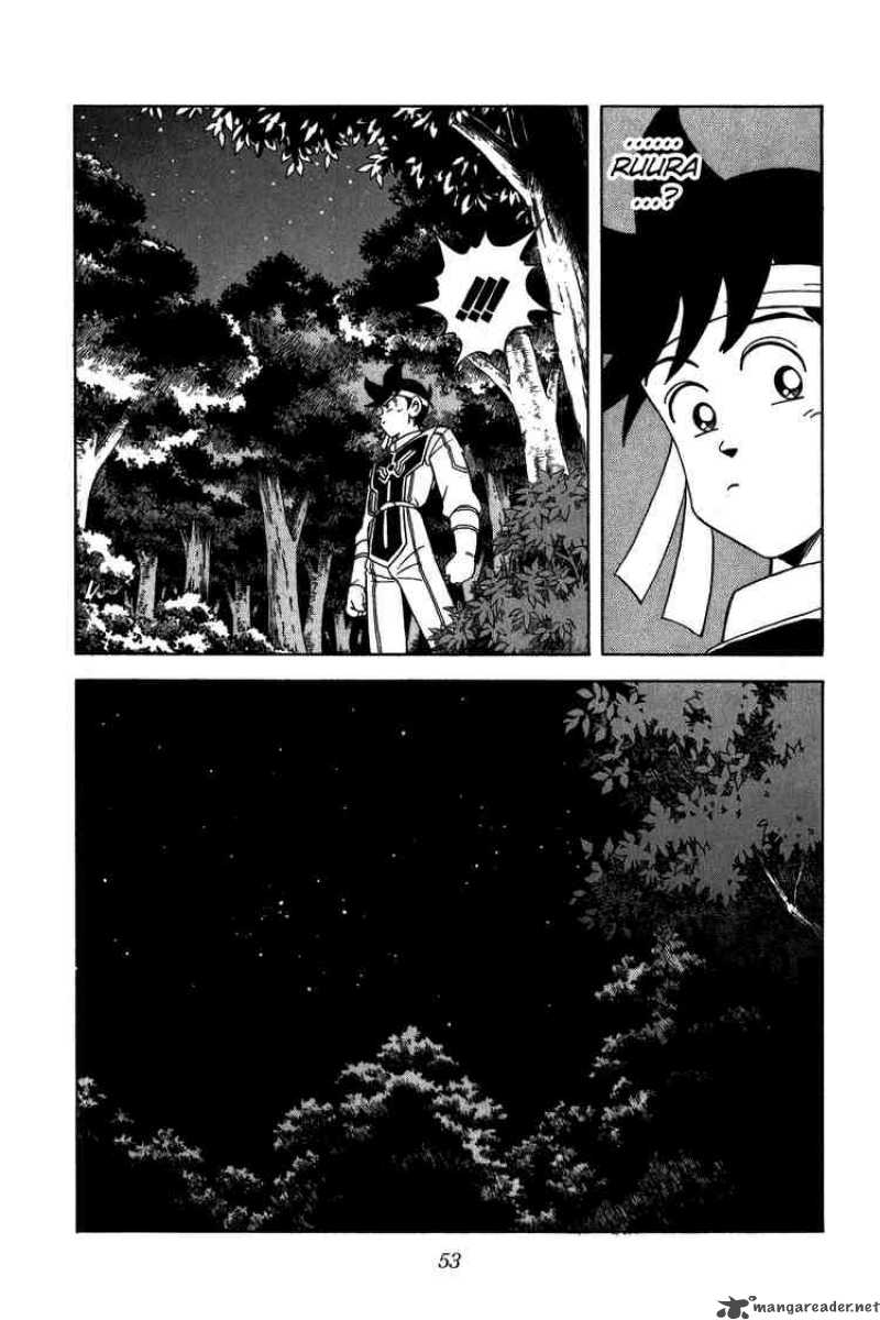 Dragon Quest Dai No Daiboken Chapter 219 Page 11