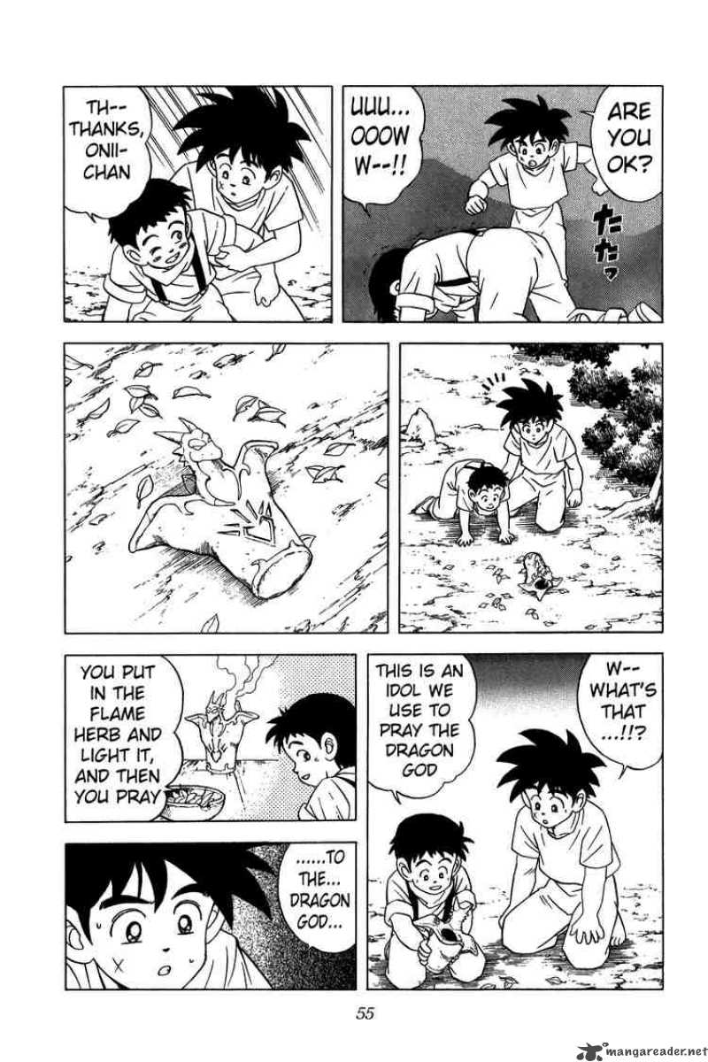 Dragon Quest Dai No Daiboken Chapter 219 Page 13