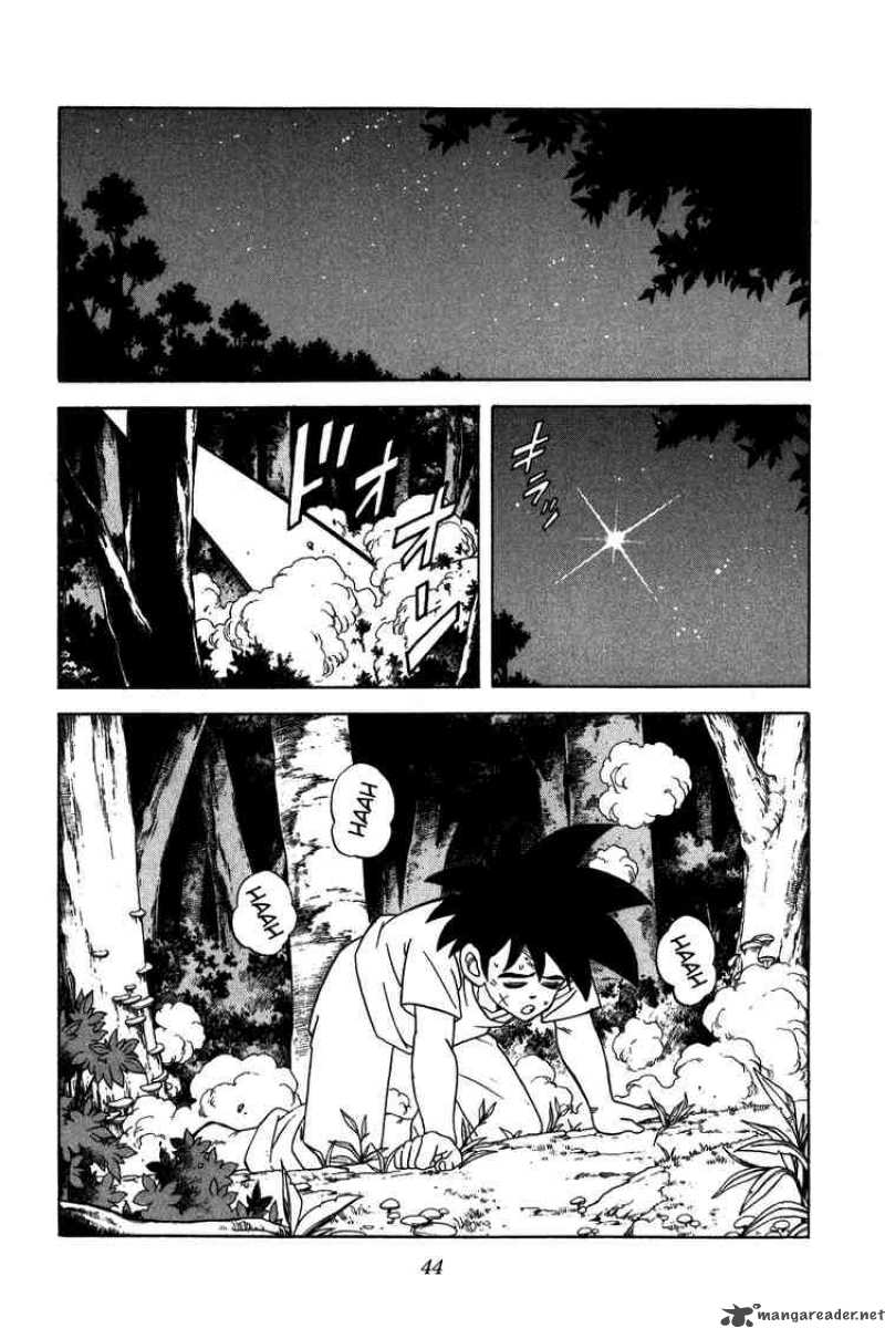 Dragon Quest Dai No Daiboken Chapter 219 Page 2