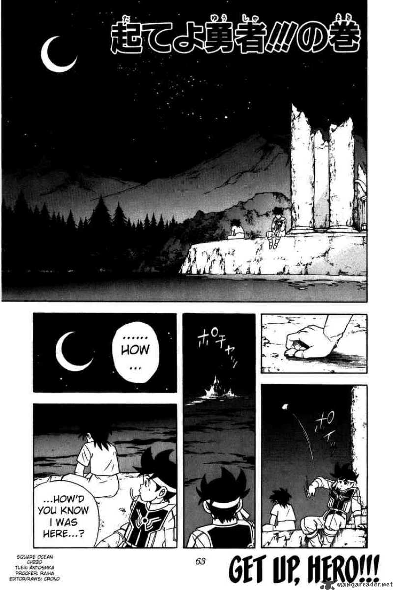 Dragon Quest Dai No Daiboken Chapter 220 Page 1