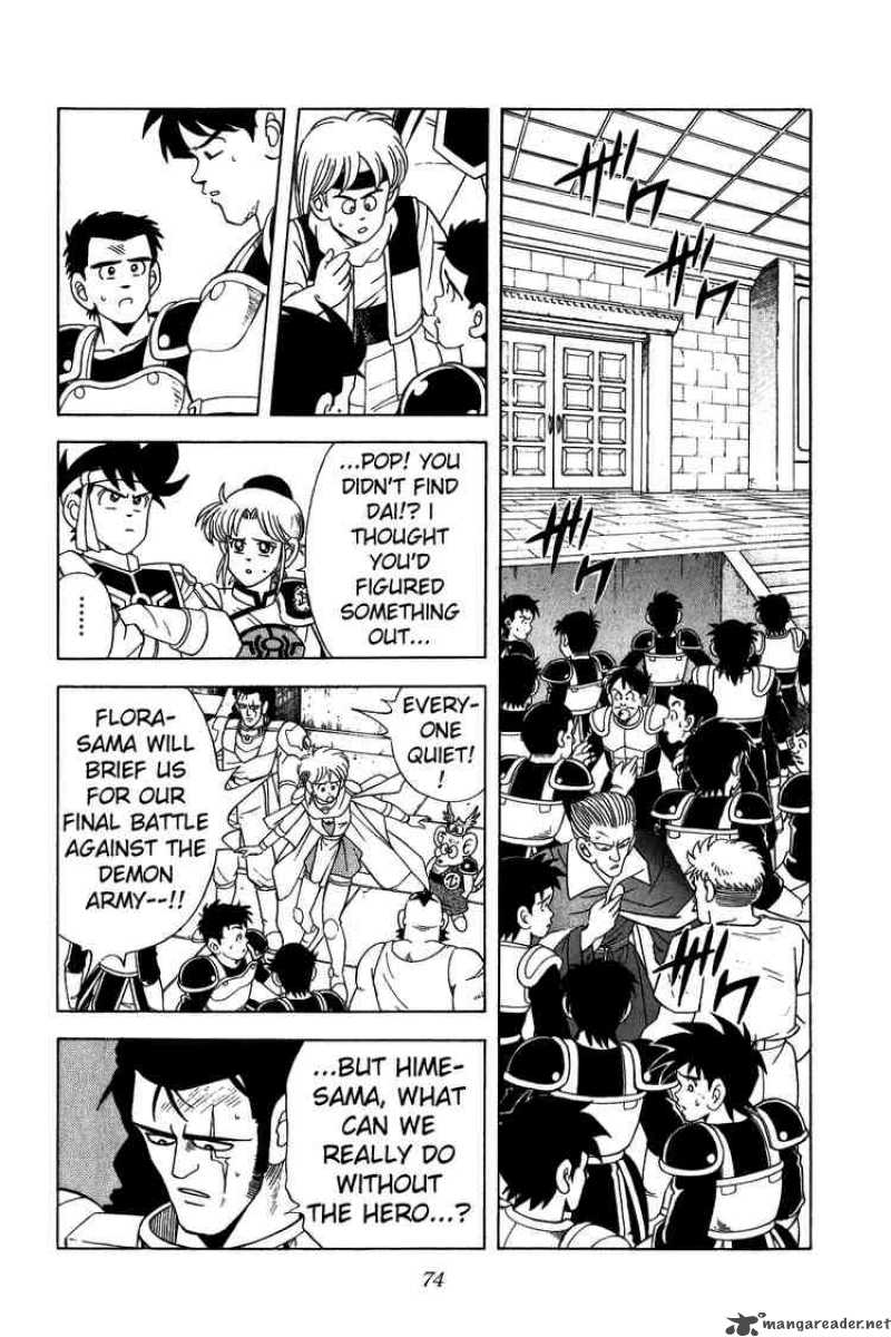 Dragon Quest Dai No Daiboken Chapter 220 Page 12