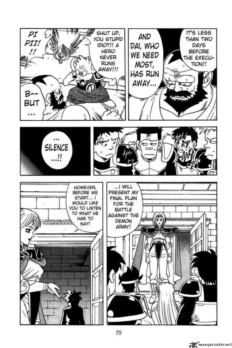Dragon Quest Dai No Daiboken Chapter 220 Page 13