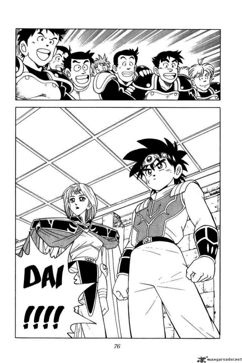 Dragon Quest Dai No Daiboken Chapter 220 Page 14