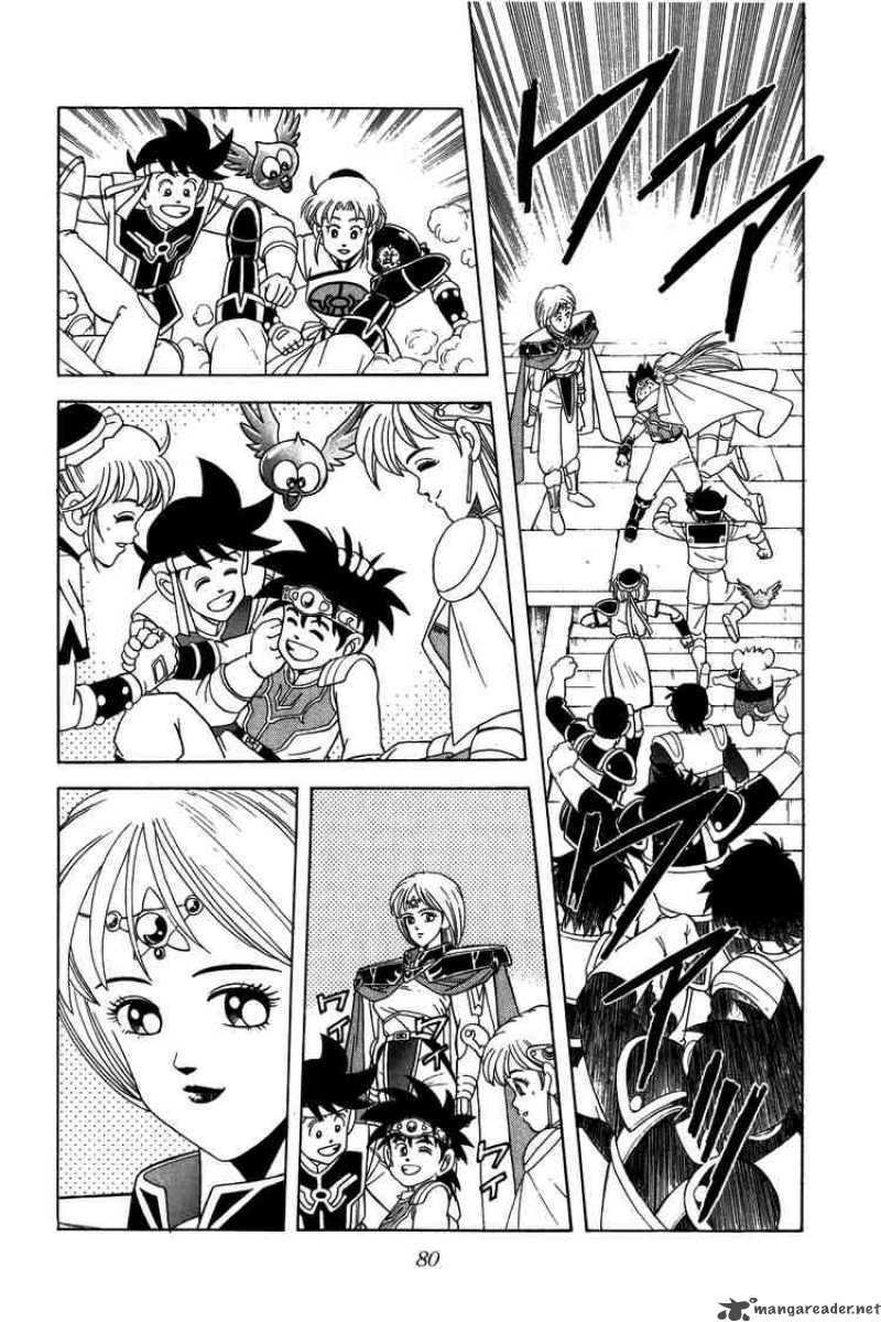 Dragon Quest Dai No Daiboken Chapter 220 Page 18