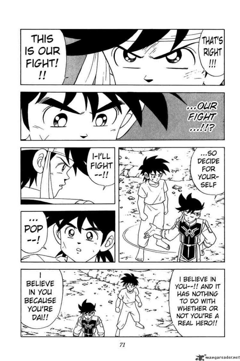 Dragon Quest Dai No Daiboken Chapter 220 Page 9