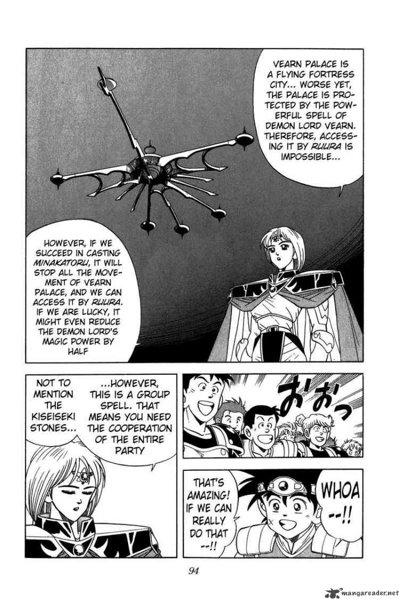 Dragon Quest Dai No Daiboken Chapter 221 Page 12
