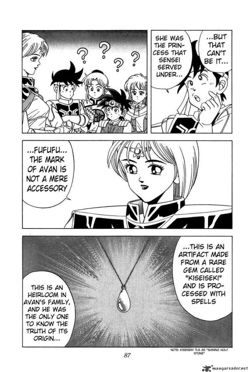 Dragon Quest Dai No Daiboken Chapter 221 Page 5
