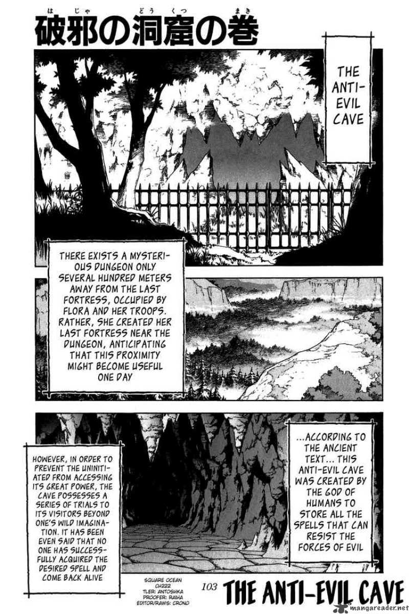 Dragon Quest Dai No Daiboken Chapter 222 Page 1