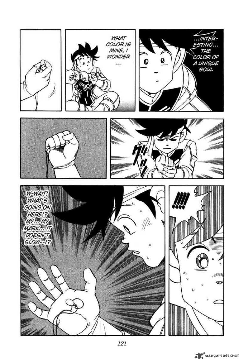 Dragon Quest Dai No Daiboken Chapter 222 Page 19