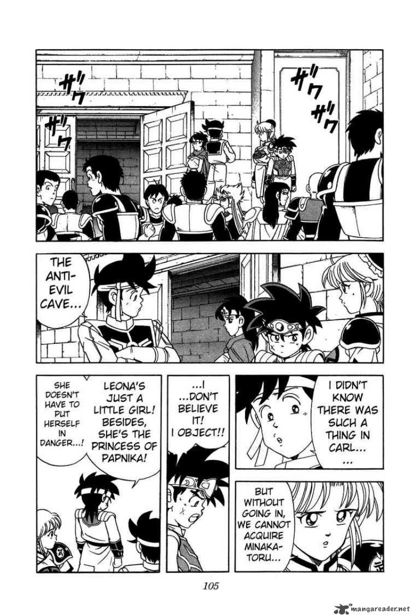 Dragon Quest Dai No Daiboken Chapter 222 Page 3