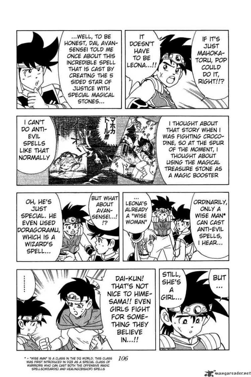 Dragon Quest Dai No Daiboken Chapter 222 Page 4