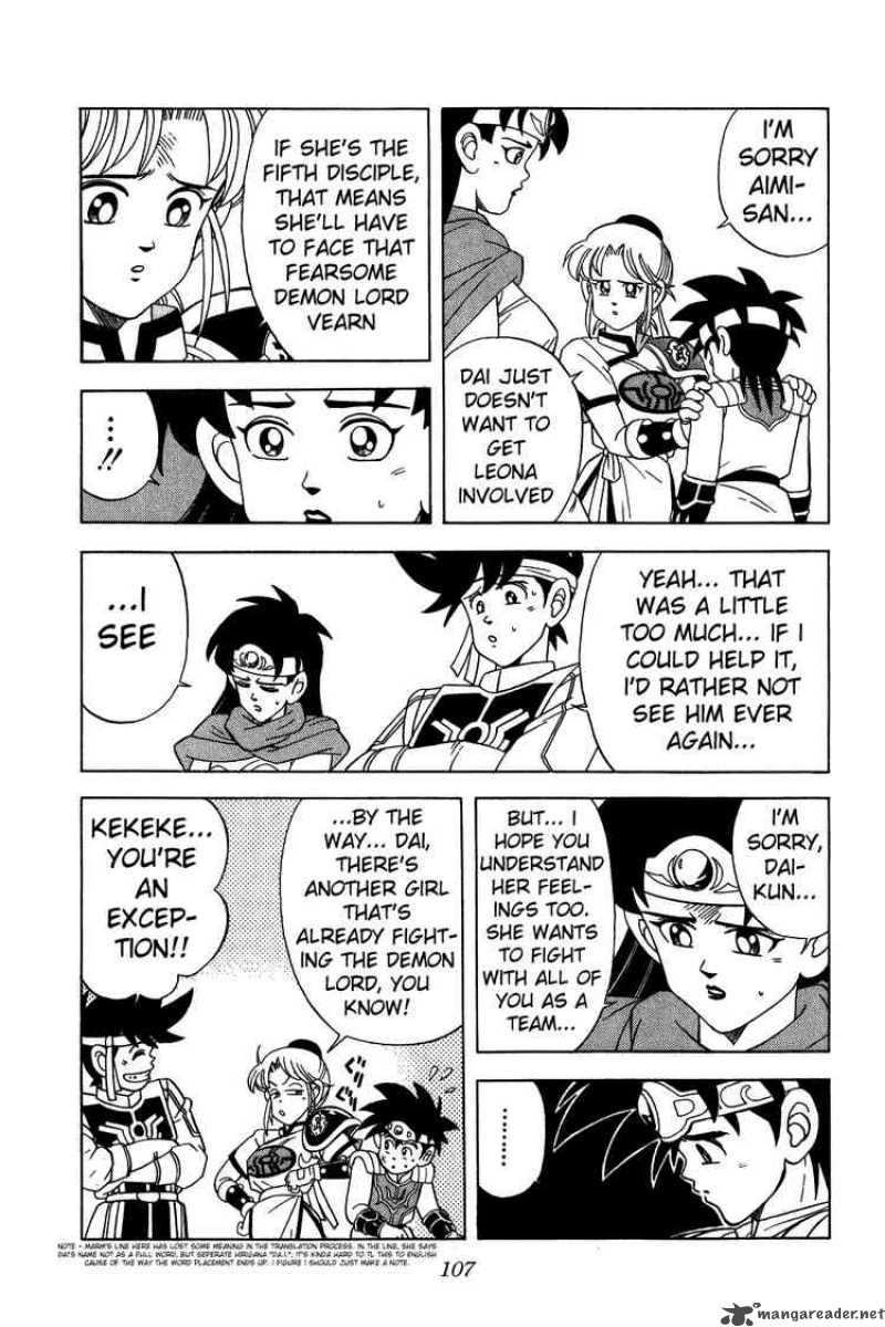 Dragon Quest Dai No Daiboken Chapter 222 Page 5