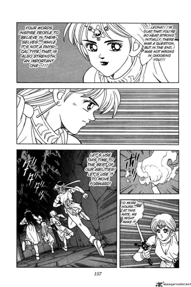 Dragon Quest Dai No Daiboken Chapter 224 Page 16
