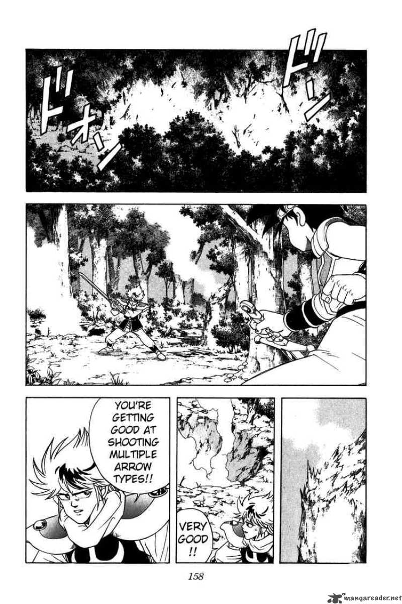 Dragon Quest Dai No Daiboken Chapter 224 Page 17