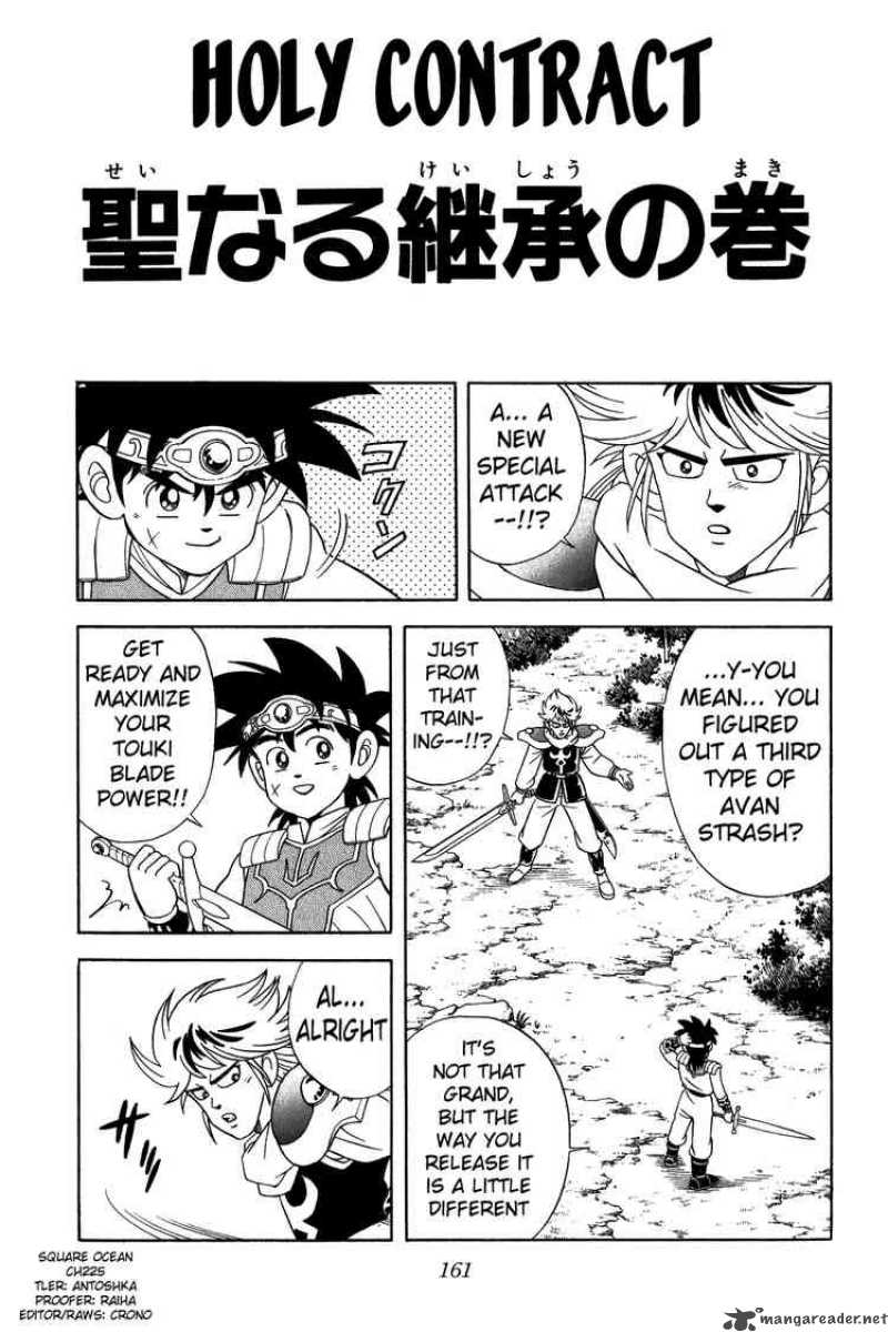 Dragon Quest Dai No Daiboken Chapter 225 Page 1