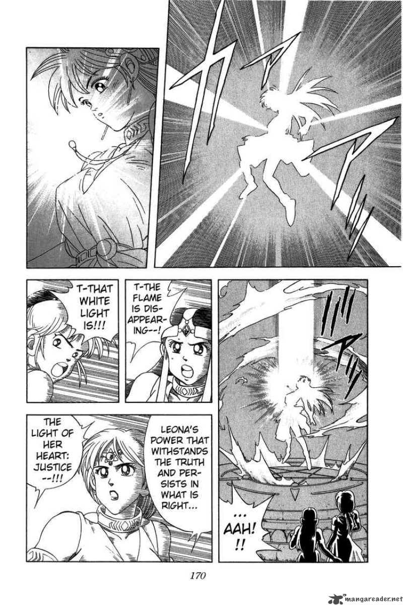 Dragon Quest Dai No Daiboken Chapter 225 Page 10