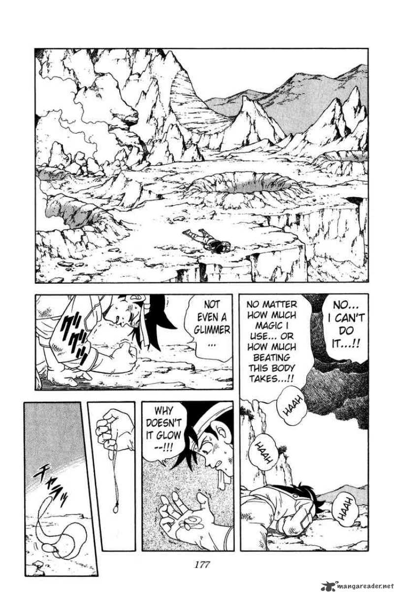 Dragon Quest Dai No Daiboken Chapter 225 Page 17