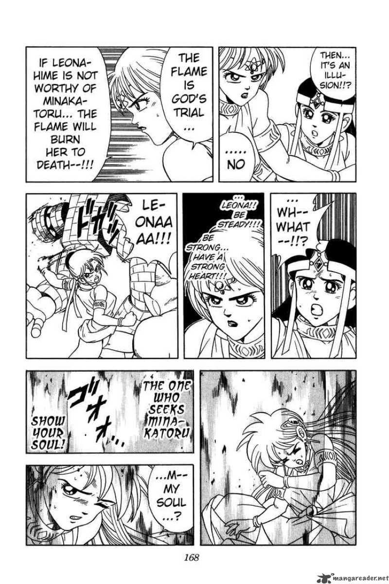 Dragon Quest Dai No Daiboken Chapter 225 Page 8