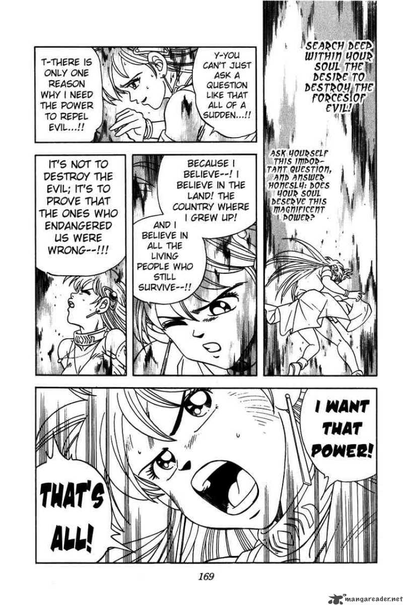 Dragon Quest Dai No Daiboken Chapter 225 Page 9