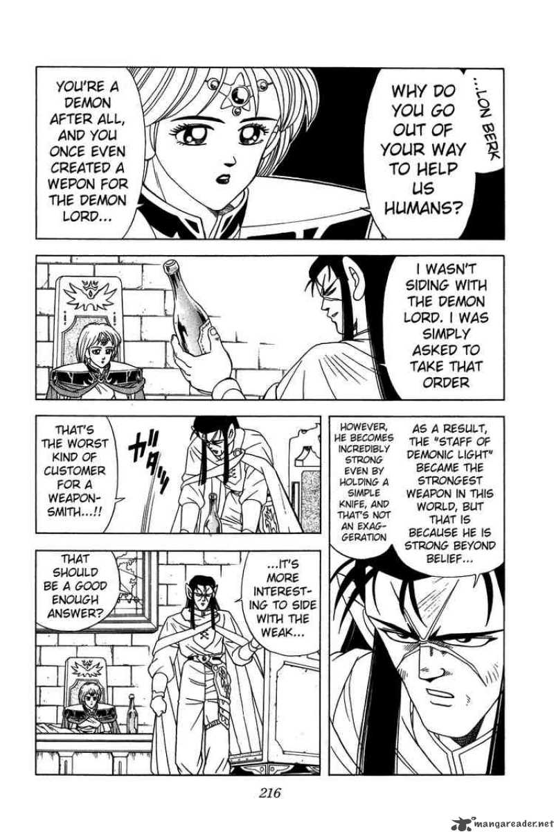 Dragon Quest Dai No Daiboken Chapter 227 Page 16