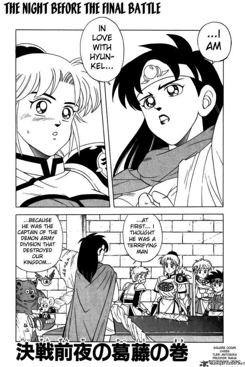 Dragon Quest Dai No Daiboken Chapter 228 Page 1