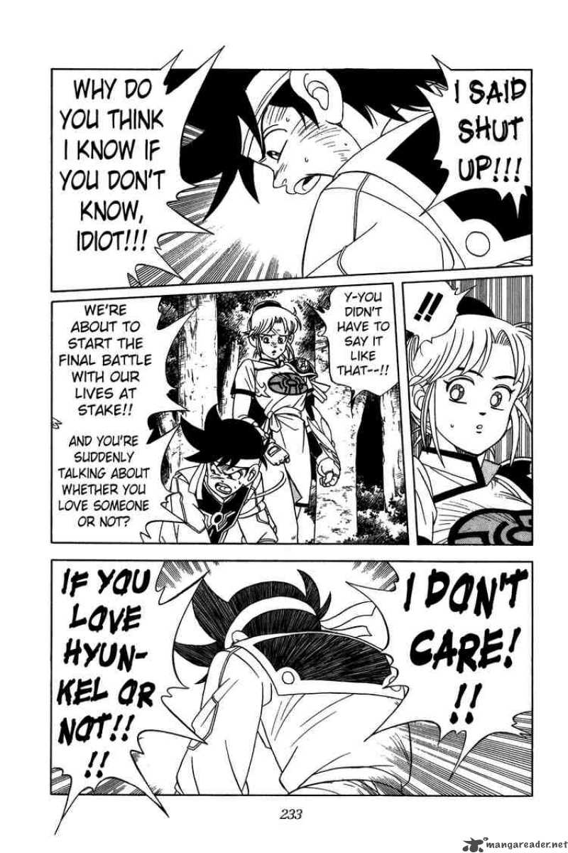 Dragon Quest Dai No Daiboken Chapter 228 Page 14