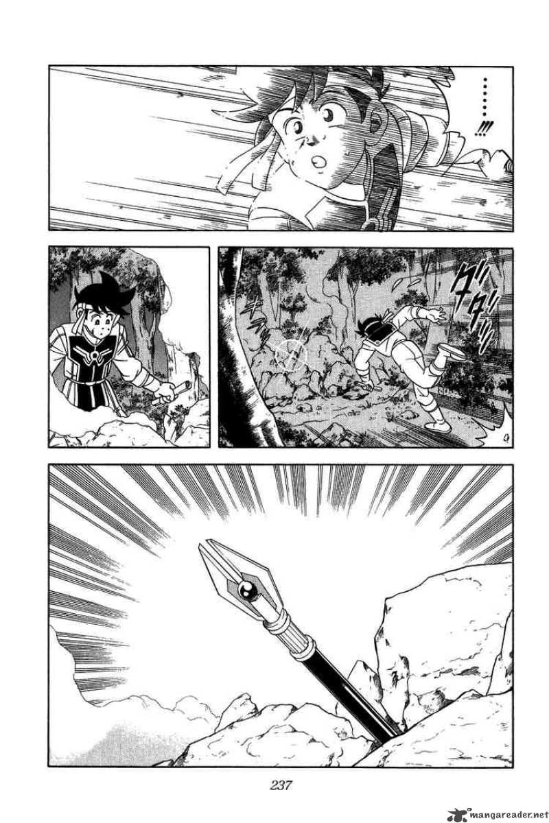 Dragon Quest Dai No Daiboken Chapter 228 Page 18
