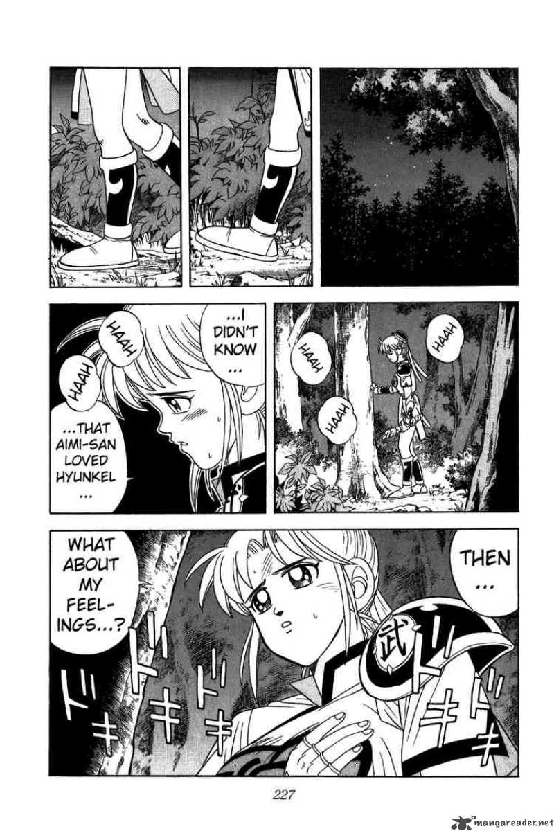 Dragon Quest Dai No Daiboken Chapter 228 Page 8