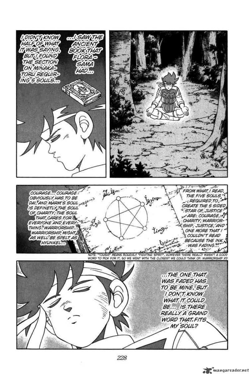 Dragon Quest Dai No Daiboken Chapter 228 Page 9